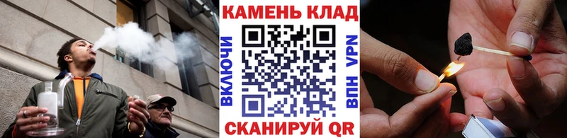 Где купить наркоту Волгодонск Конопля  Кокаин  Гашиш 