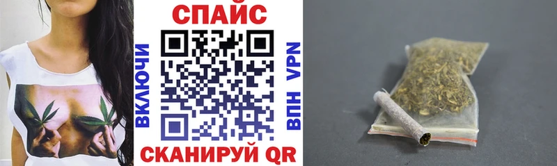 гидра   Волгодонск  БУТИРАТ BDO 33% 