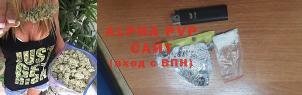 мдма Каменногорск