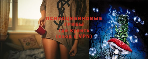 кокаин VHQ Каменск-Шахтинский