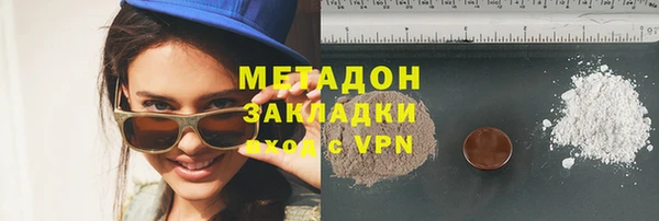первитин Чердынь