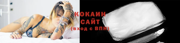 метамфетамин Каменка