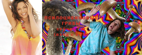 кокаин VHQ Каменск-Шахтинский