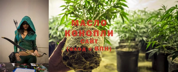 кокаин VHQ Каменск-Шахтинский