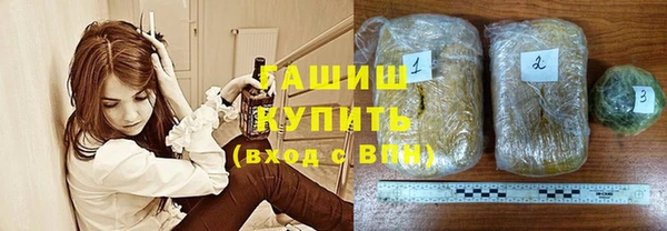 кокаин VHQ Каменск-Шахтинский