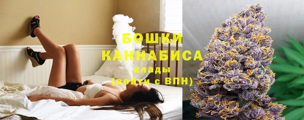 кокаин VHQ Каменск-Шахтинский